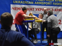 Mistrzostwa Ukrainy 2017 - wyniki # Siłowanie na ręce # Armwrestling # Armpower.net