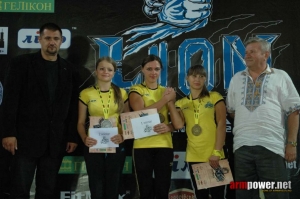 3633ea_lion-cup-2012-fitmax-challenge-172489.jpg
