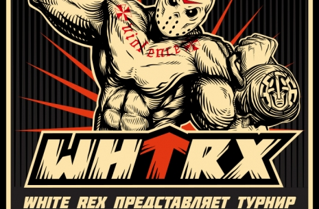White Rex "Триумф Силы" # Siłowanie na ręce # Armwrestling # Armpower.net
