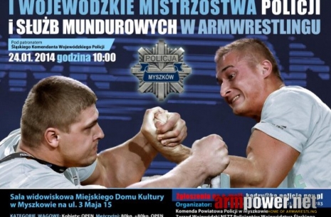 Policjantki i policjanci z województwa śląskiego zawalczą o tytuł mistrza armwrestlingu # Siłowanie na ręce # Armwrestling # Armpower.net