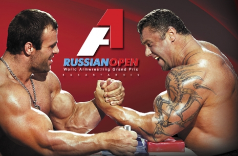A1 Russian Open - right hand results # Siłowanie na ręce # Armwrestling # Armpower.net