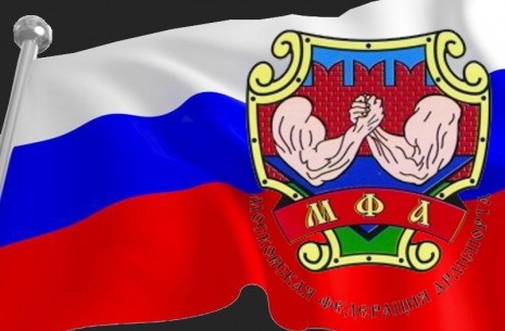 Moskiewski Turniej Samoobrony # Siłowanie na ręce # Armwrestling # Armpower.net