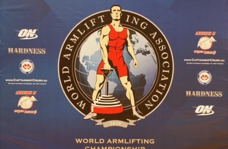 Debiut Fit Max Ukraina na MŚ w armliftingu # Siłowanie na ręce # Armwrestling # Armpower.net