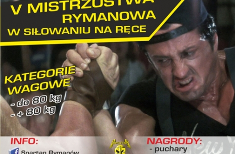V Mistrzostwa Rymanowa Amatorów w Armwrestlingu # Siłowanie na ręce # Armwrestling # Armpower.net