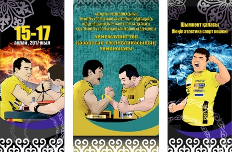 Kazakhstan National Armwestling Championship # Siłowanie na ręce # Armwrestling # Armpower.net