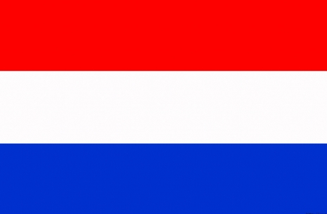 Odsłaniamy listy startowe - Kadra Holandia # Siłowanie na ręce # Armwrestling # Armpower.net
