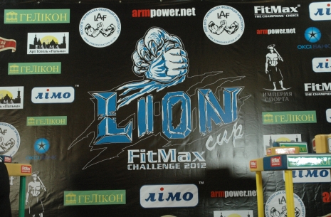 Lion Cup 2012 - Shortcut (video) # Siłowanie na ręce # Armwrestling # Armpower.net
