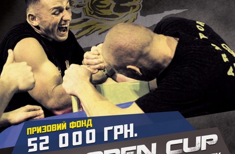 Lviv Open Cup 2017 # Siłowanie na ręce # Armwrestling # Armpower.net