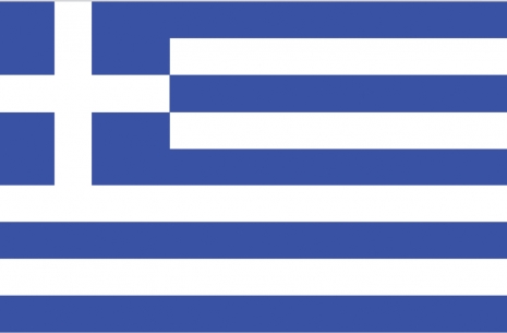 Odsłaniamy listy startowe - Kadra Grecja # Siłowanie na ręce # Armwrestling # Armpower.net