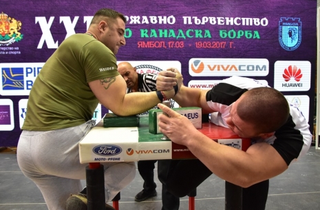 Bulgarian Nationals: review # Armwrestling # Armpower.net