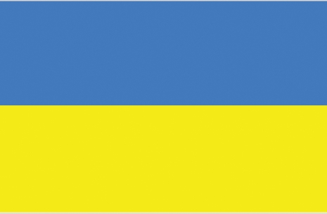 Odsłaniamy listy startowe - Kadra Ukraina # Siłowanie na ręce # Armwrestling # Armpower.net