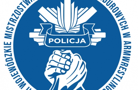 II WOJEWÓDZKIE MISTRZOSTWA POLICJI I SŁUŻB MUNDUROWYCH W ARMWRESTLINGU  # Siłowanie na ręce # Armwrestling # Armpower.net