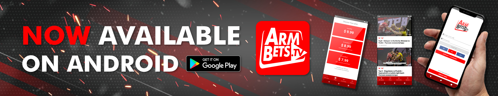  # Armbets.tv # фкьиуеыюем