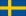 National Championship of Sweden # Siłowanie na ręce # Armwrestling # Armpower.net