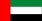<b>GALA ARMWRESTLINGU ZAWODOWEGO</b> - Dubai # Siłowanie na ręce # Armwrestling # Armpower.net