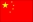 D1 China Open 2019 # Siłowanie na ręce # Armwrestling # Armpower.net