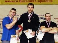 Rosyjski turniej Lotoshino 2012 # Siłowanie na ręce # Armwrestling # Armpower.net