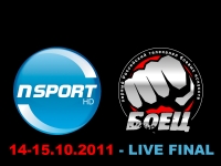 Finały Nemiroff 2011 – na żywo w N Sport i TV Boets # Siłowanie na ręce # Armwrestling # Armpower.net