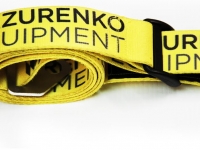 Mazurenko Equipment Belt advertisement # Siłowanie na ręce # Armwrestling # Armpower.net