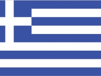 Odsłaniamy listy startowe - Kadra Grecja # Siłowanie na ręce # Armwrestling # Armpower.net