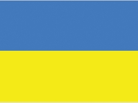 Odsłaniamy listy startowe - Kadra Ukraina # Siłowanie na ręce # Armwrestling # Armpower.net