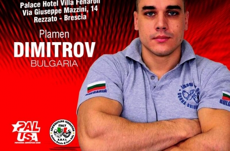 Plamen Dimitrov: „Formę mam taką, jak zawsze!” # Siłowanie na ręce # Armwrestling # Armpower.net